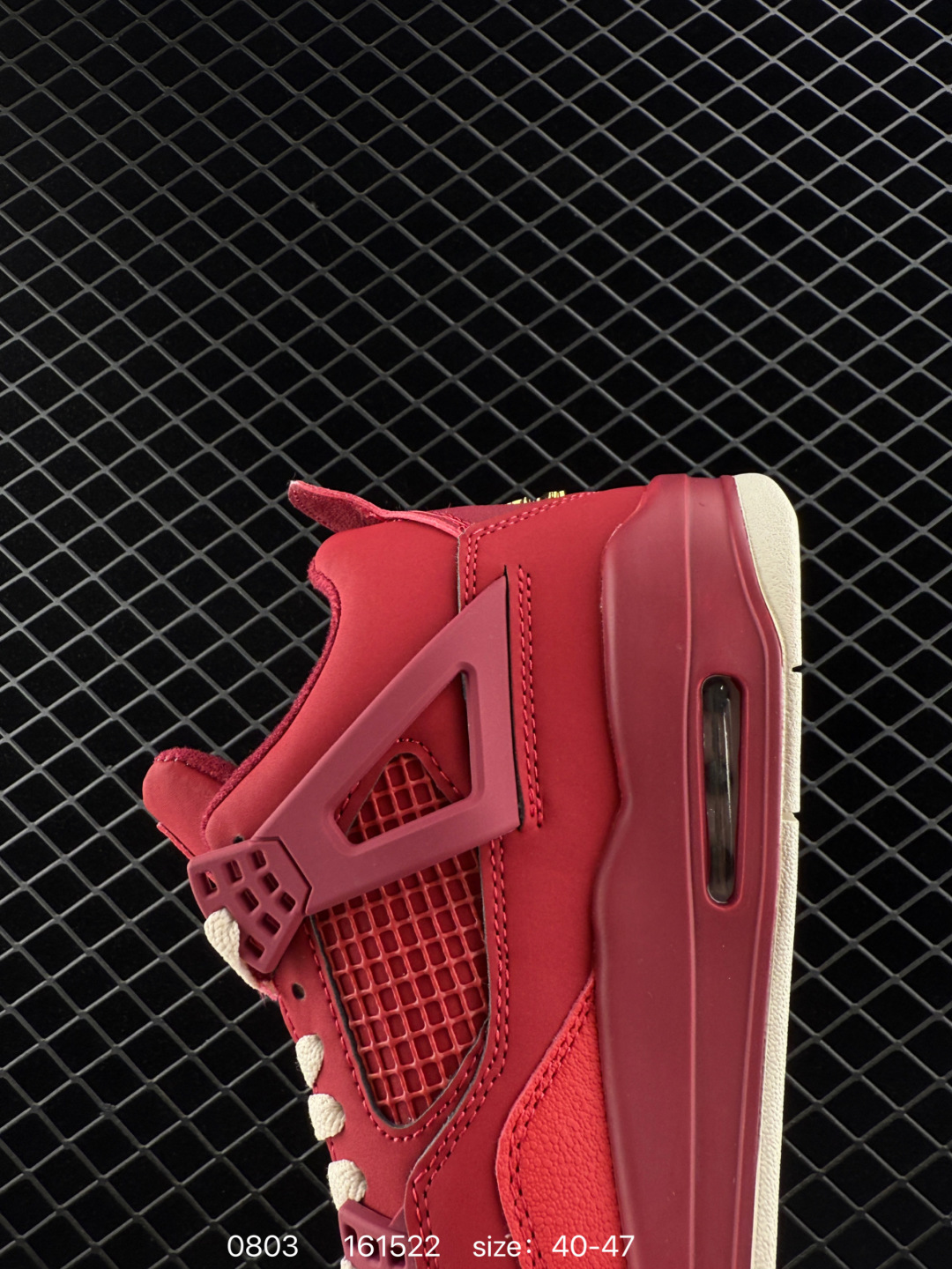 Nigel Sylvester x Jordan Air Jordan 4 